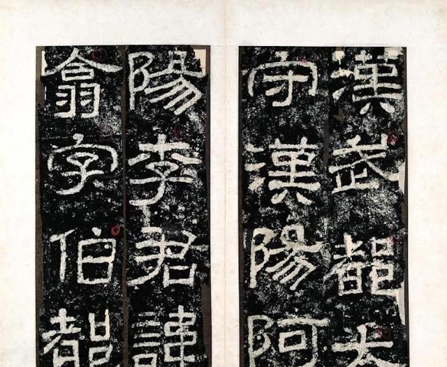 书法$用三个简单易学的方法,可以写出漂亮且有法度的隶书书法