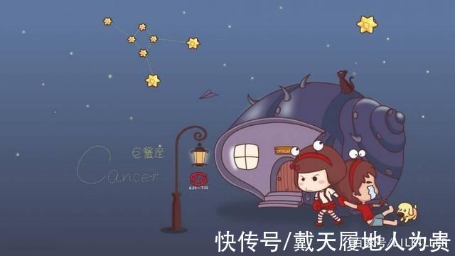 巨蟹座|十二星座的女生，想要“分手”会有什么征兆和反应呢?