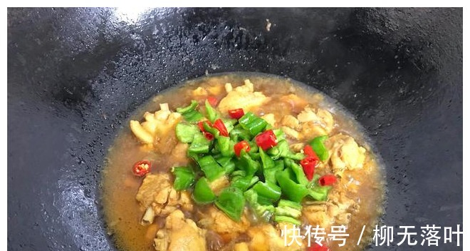 鸡翅|入秋后，这小海鲜最肥美，教你特色做法，鲜嫩入味，下酒又下饭！