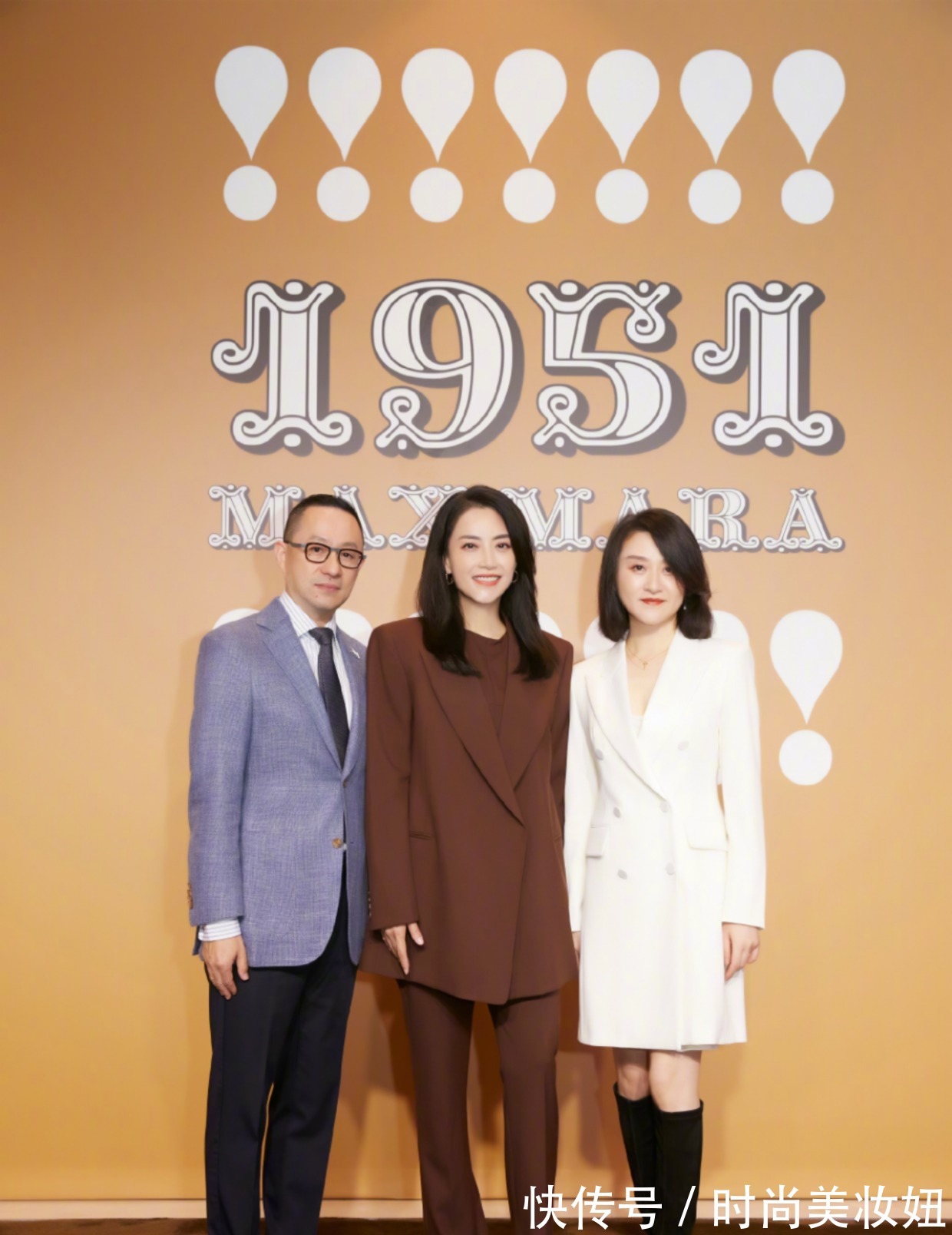 大长腿|霍汶希气质全开了,一身同色系搭配高级霸气,气场不输马伊琍