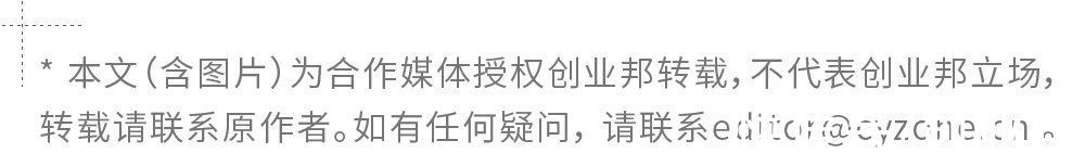 客户|收纳师、陪购师、遛狗师……网红职业能让年轻人逃离内卷吗？