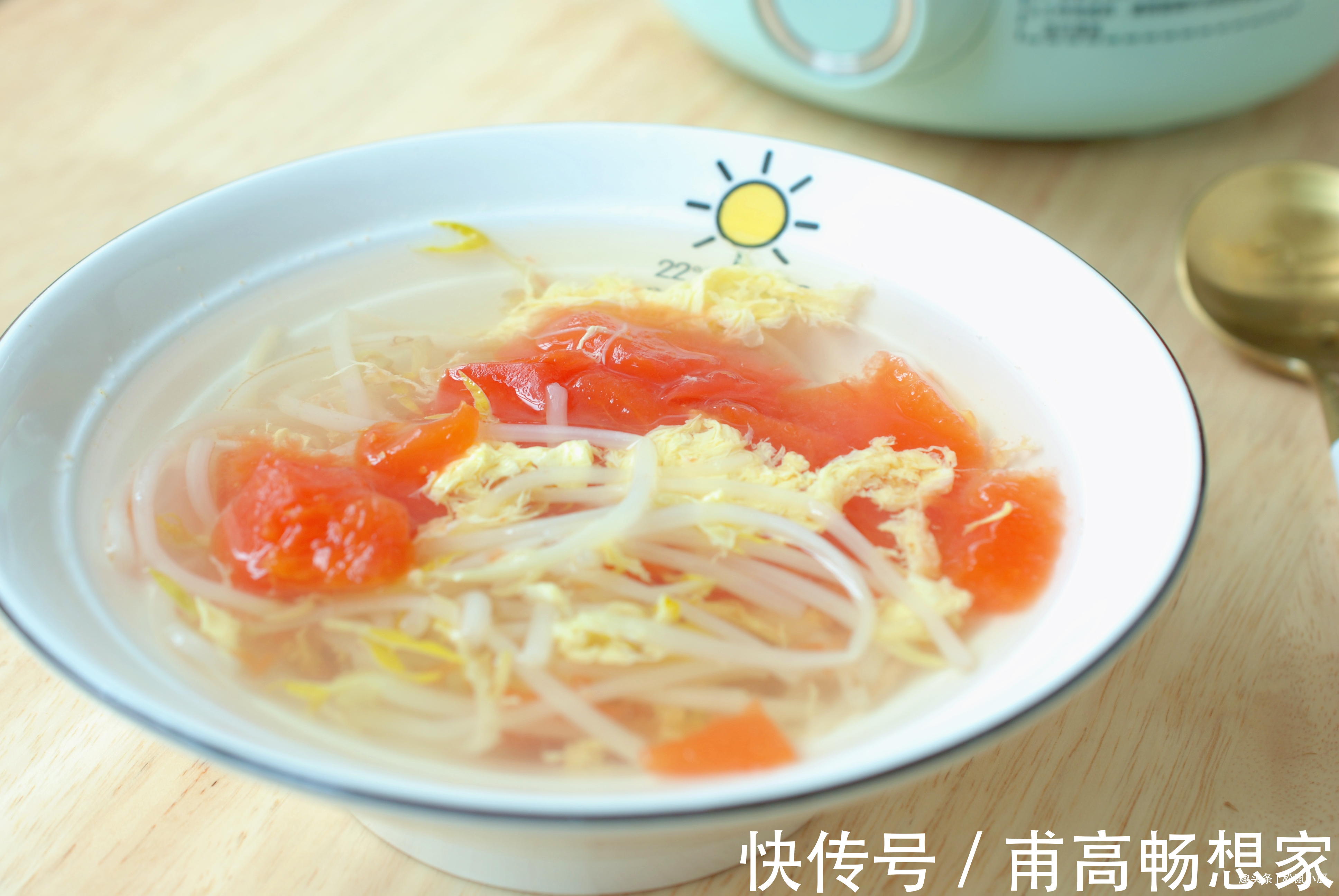 瘦身汤|这就是我的瘦身汤，3样食材做一锅营养美味，无油无脂瘦得快