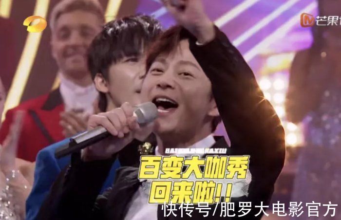 七大王牌综艺“落寞史”:有的升级改版,有的少人问津,怪谁呢?