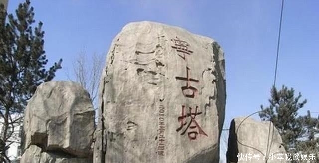 神秘|清朝常把犯人发往宁古塔, 给披甲人为奴, 神秘的披甲人是什么人