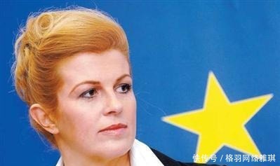 如今|第一个宣布脱离南斯拉夫的国家,如今民富国强,还出过美女总统