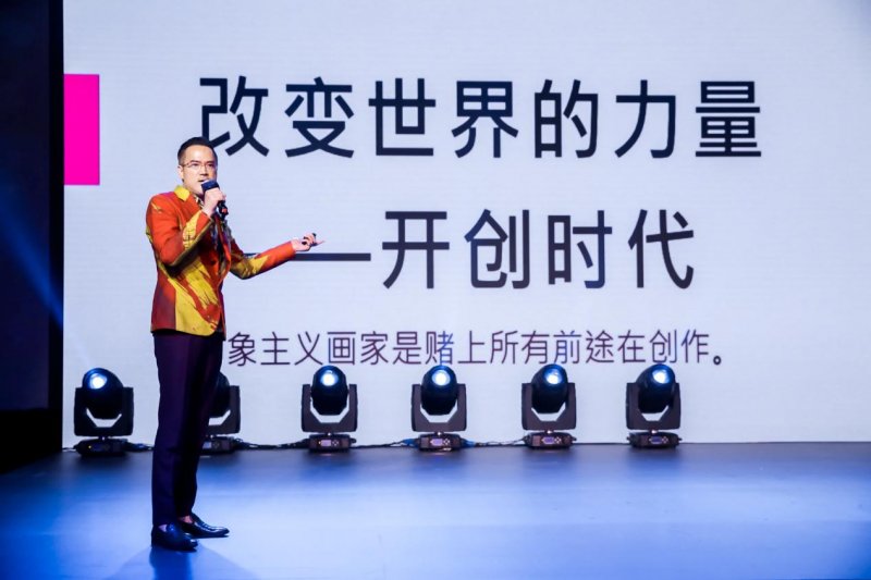 天恒&恒基傲云产品发布会撼世而来|看过世界，心归傲云| 净值