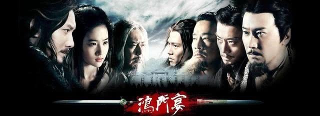 刘邦|若项羽在鸿门宴杀了刘邦,天下局势如何发展,有谁敢与项羽为敌