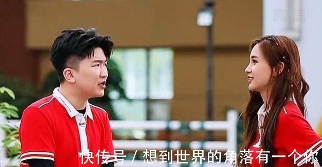 程序组|在新一期的《跑男》,“矫情男嘉宾”出现,宋祖儿无法再读取