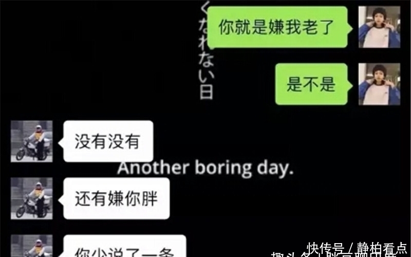 轻松|轻松一刻：跟朋友去酒吧喝酒，听到隔壁一青年问服务员……