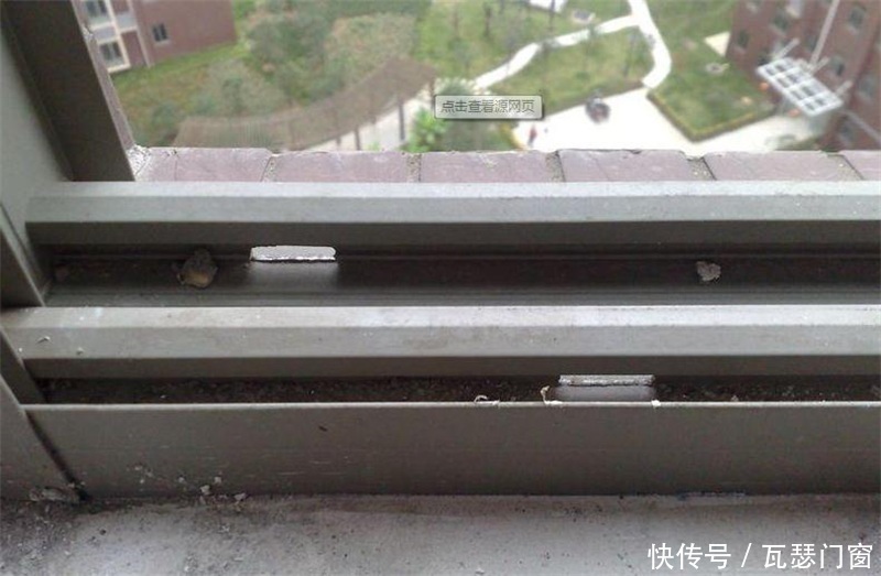 窗台|瓦瑟系统门窗指南:更换门窗很容易,细节问题要注意!