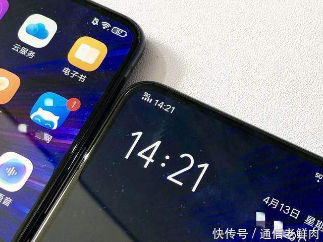 用户|5G信号有猫腻,又在考验用户的智商?