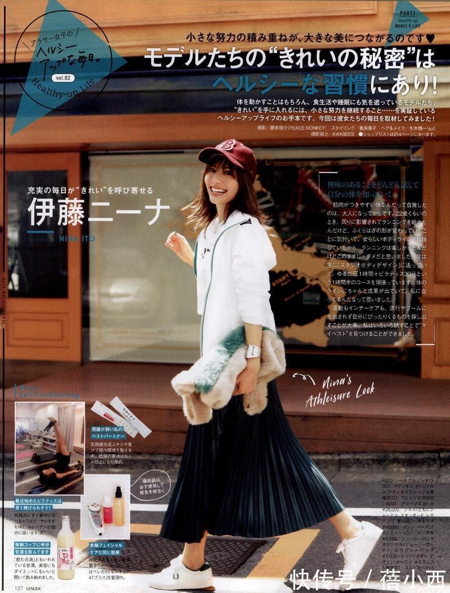 搭配|讲真,早秋穿半身裙的你,简直好看、精致、优雅极了!