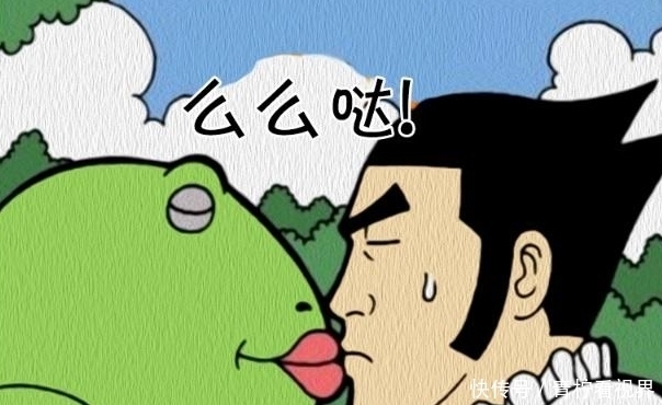 漫画|搞笑漫画：一个吻让青蛙公主变回人身，王子：还不如青蛙好看！