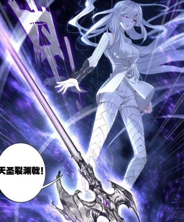 终极斗罗15册:蓝轩宇惹上天龙的原因找到了,空战中遇到时空虫洞