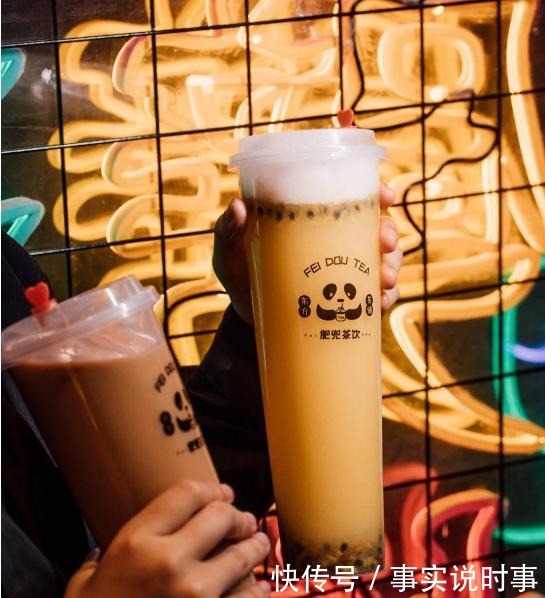  我花了29块，吃了海王的鱼塘