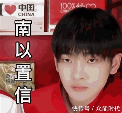 |笑话:我对驾校教练说:这两天没事,我总开卡丁车找驾驶的感觉。