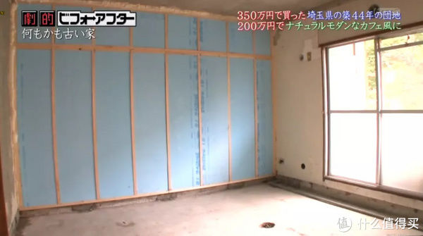 硬装|21万买下52㎡一层带院子,12万搞定硬装+软装,日式风真是老破小翻身捷径