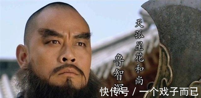 好汉@水浒好汉里只有这10个人真正能打,其他人根本不是一个档次!