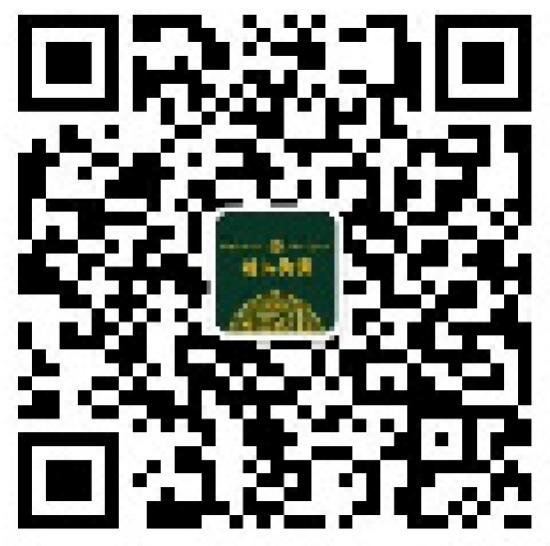 展卷|为什么你一直高高在上