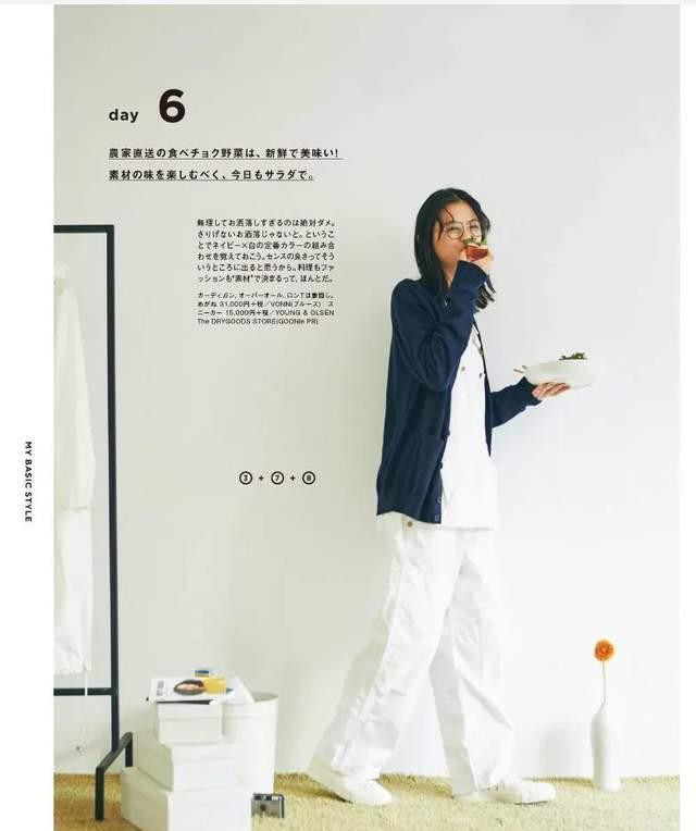 她们说：这个春天拥有这3件单品就够了！叠穿或单穿都能成为焦点