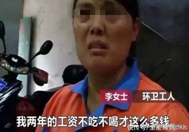 辣妈|“我爹一礼拜赚几千万！”：不教孩子“钱商”，是家长的巨大失败