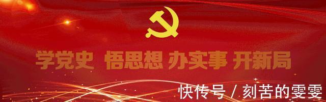 薅羊毛|「网络安全」刷单新套路已上线专业代“砍”，可别入套！
