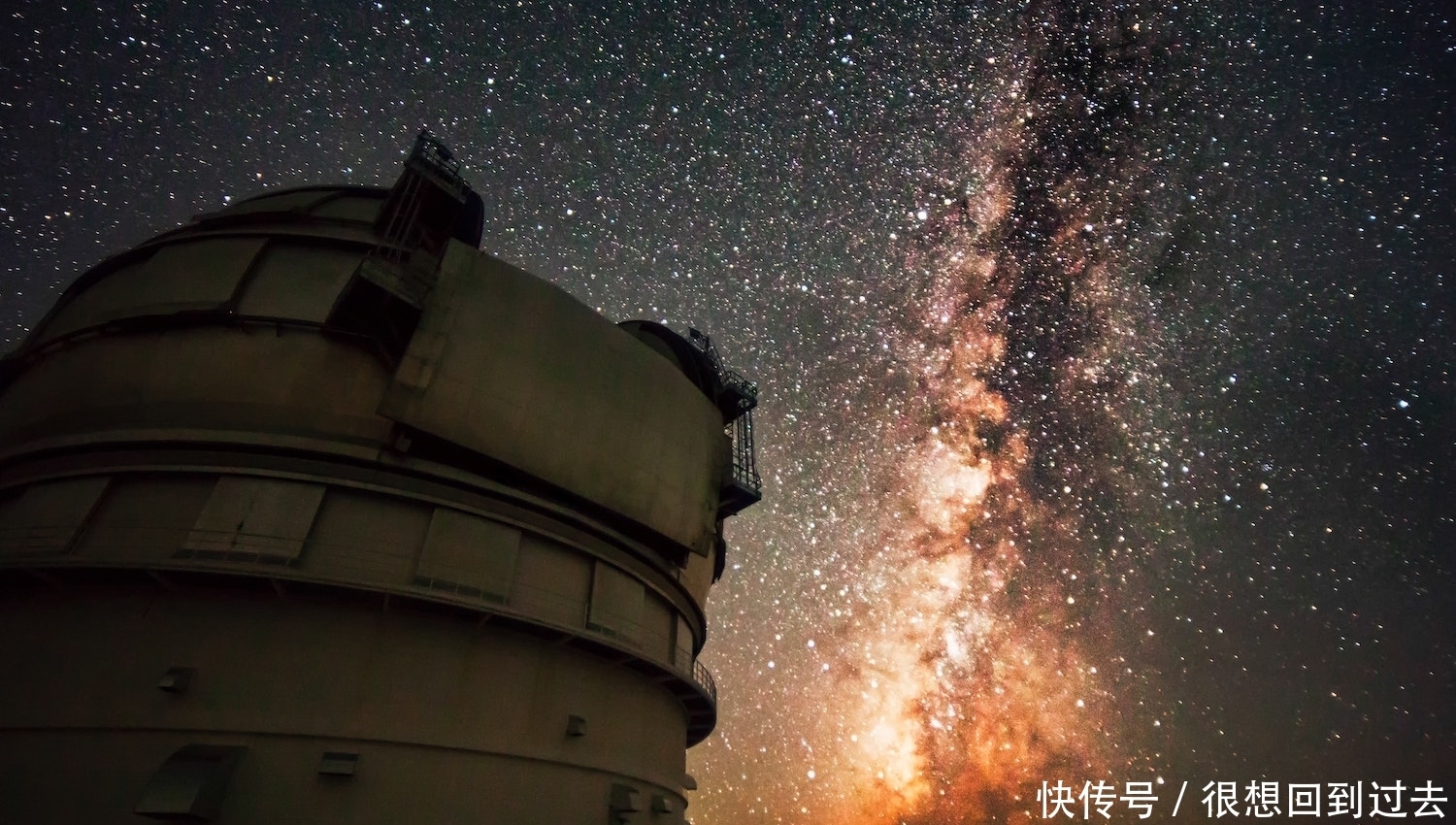 系外行星 科学家发现“最热行星”:表面温度4000℃ 大气中含铁钛蒸气