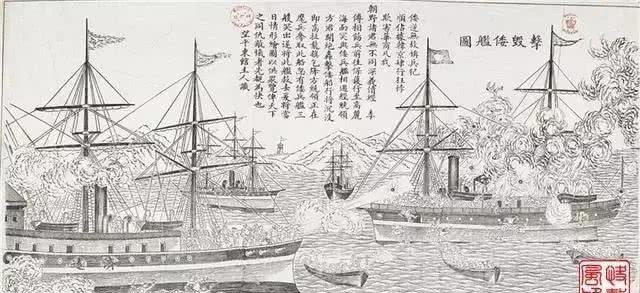 甲午战争|原来我们都被骗了，甲午战争其实是清政府大获全胜