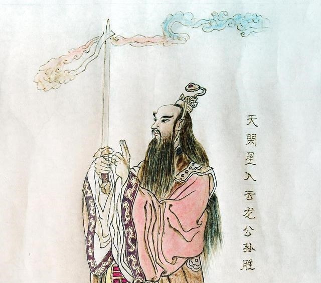 无中生有|与我儿共读《水浒》二十二(交友不慎中奸计,无中生有梁山逼)