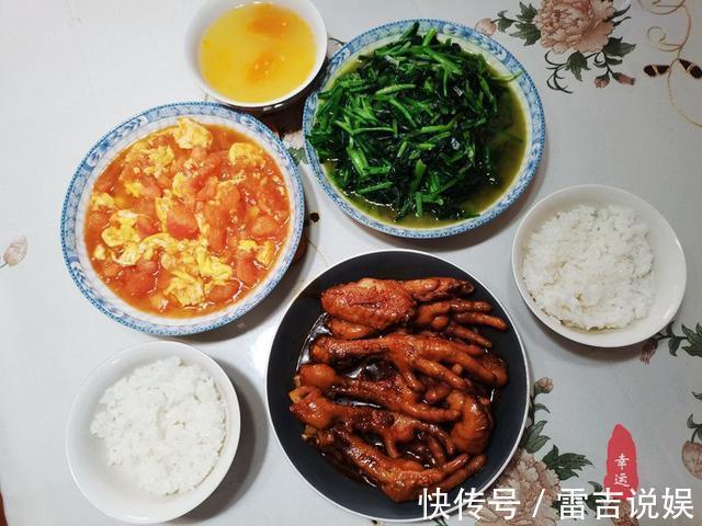 西红柿|老两口的晚餐最爱啃鸡爪,色泽红润鸡肉软烂,十分入味又好吃