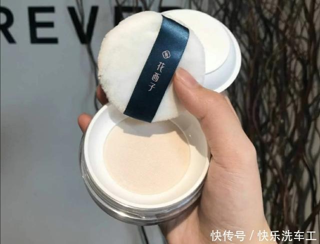 2020“网红”平价化妆品,100元可以买一堆,你有几个