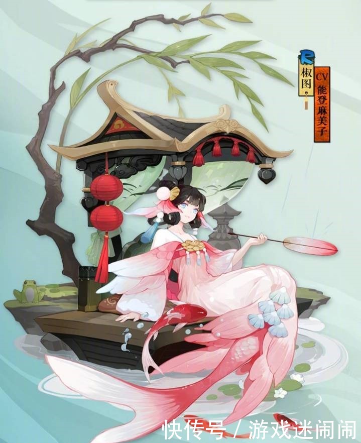 级式|阴阳师,R级式神中的三杰,椒图曾是版本之光,莹草名声响亮,它有望出SP