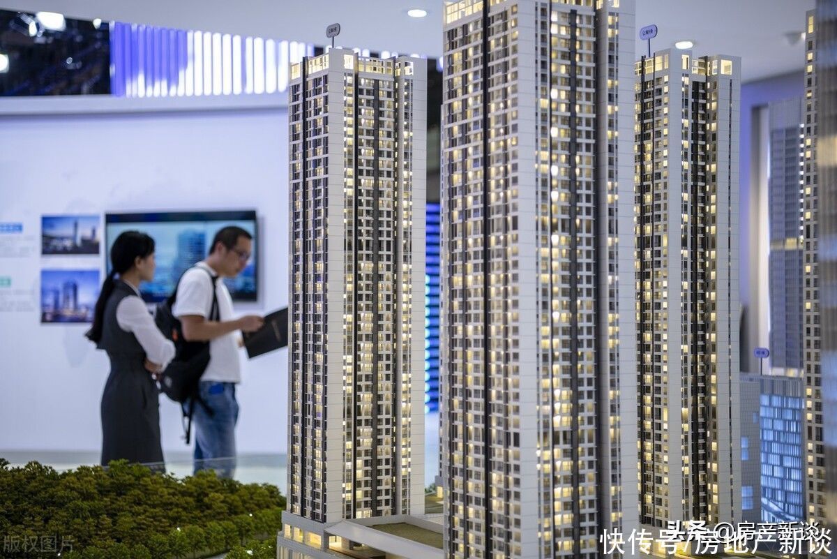 买房|王健林：“买三不买二，面积不超过110平”，这是市场的选择