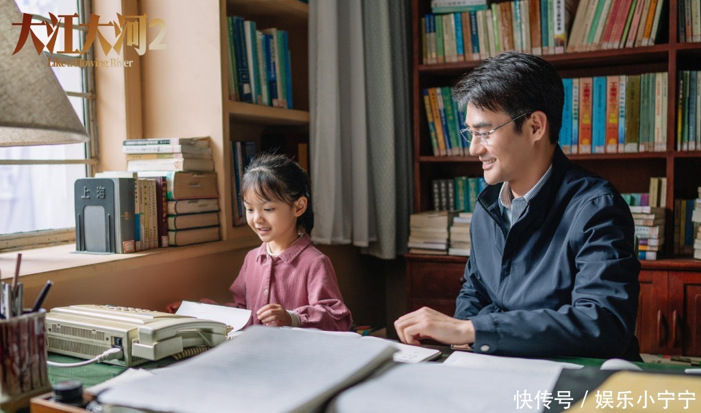 结局,最底层并非凡尔赛,宋运辉被停职处理