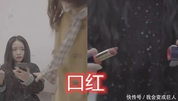 扎头发|让“女生崩溃”的事情,扎头发没皮筋没啥,看到图4:我太难了!