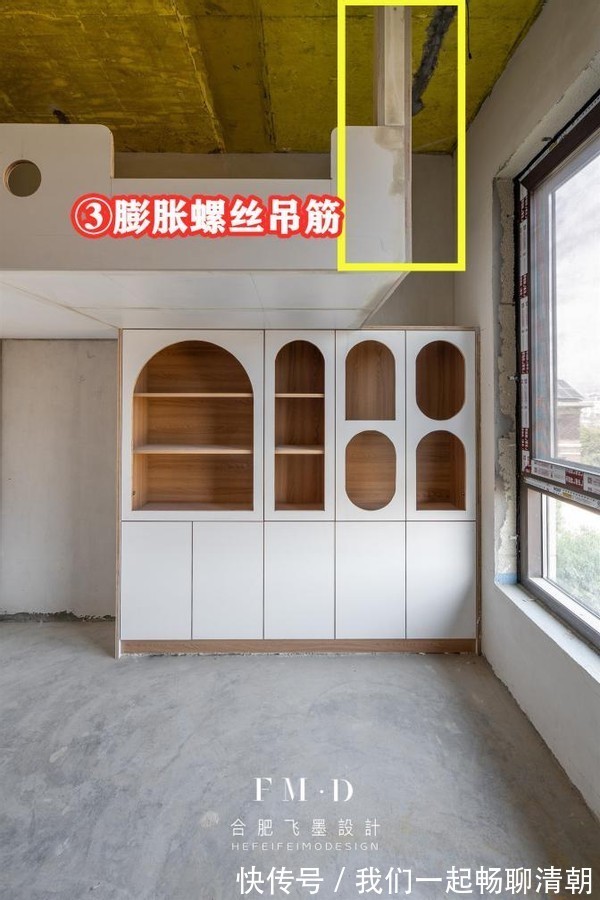 膨胀螺丝|9㎡女儿房利用极致,床挑空1.6米,塞衣柜藏书房,一房顶3房