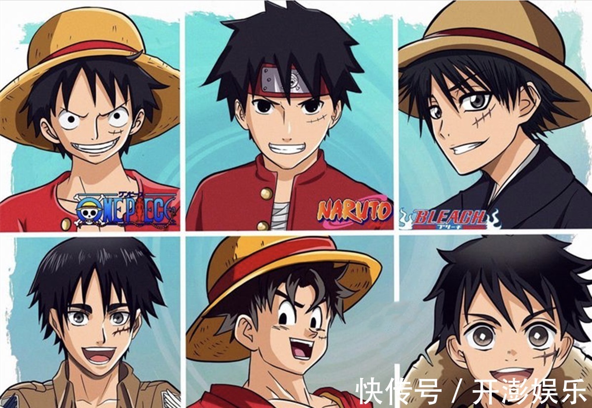 博人传|火影和海贼王主角们齐聚一堂,不同的画风之下,人物的颜值见分晓