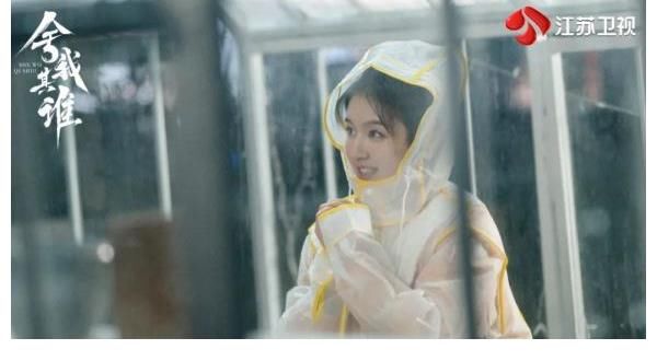 围棋|治愈爱情遇上国风围棋,《舍我其谁》开启青春题材剧全新观察视角