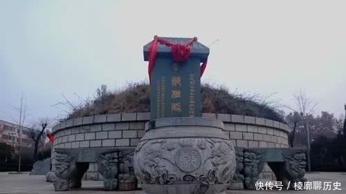 华州古郑国国君郑桓公对后世的影响