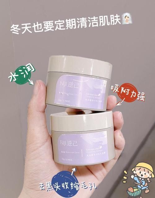 平价|00后无限回购的平价好物,好用到飞起!后悔没有早点发现!