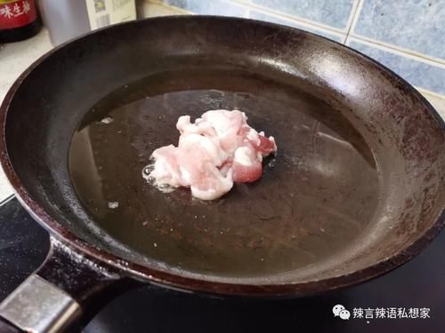 蒜苗|熊掌豆腐里没有熊掌，香辣味美放心吃吧