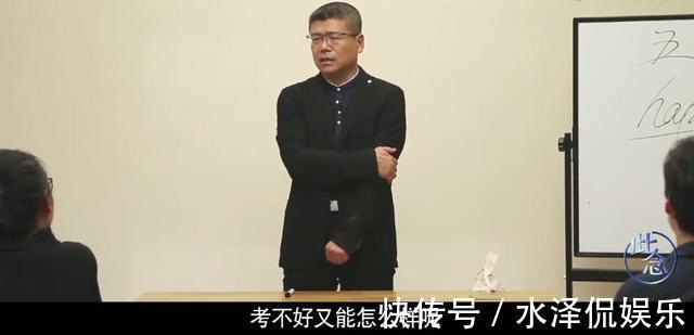 考试|学渣女儿拿59分试卷求签字,学霸爸爸神回复,值得天下父母学习