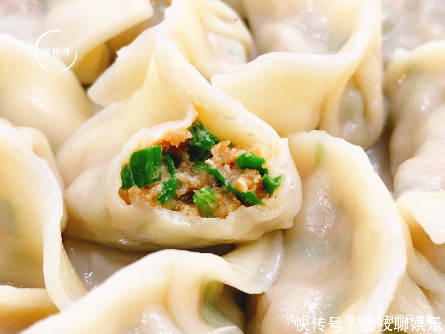 好吃|做韭菜饺子时,牢记“3不放”,很多人不懂,难怪没有饺子店好吃