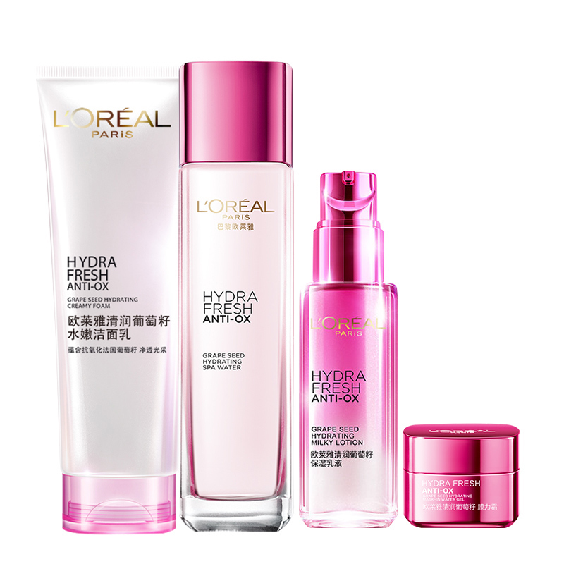 男士|十大热门大牌男士水乳测评这年头,颜值即正义,不注意形象不行了