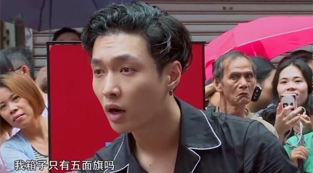 张艺兴与《极限挑战》,相互成就之后,也到了必须分手的时刻