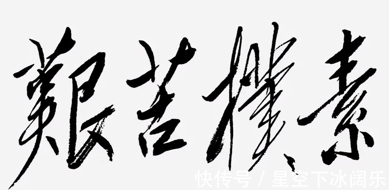 斯大林|伟人致斯大林的信,每一个字都闪着智慧的光芒,含蓄,一改磅礴气