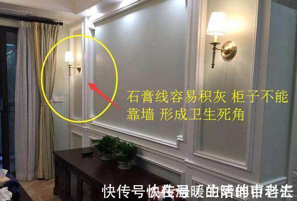 实用|装修别被猪油蒙了双眼！这16处最不实用还烧钱，个个刺骨痛！揪心