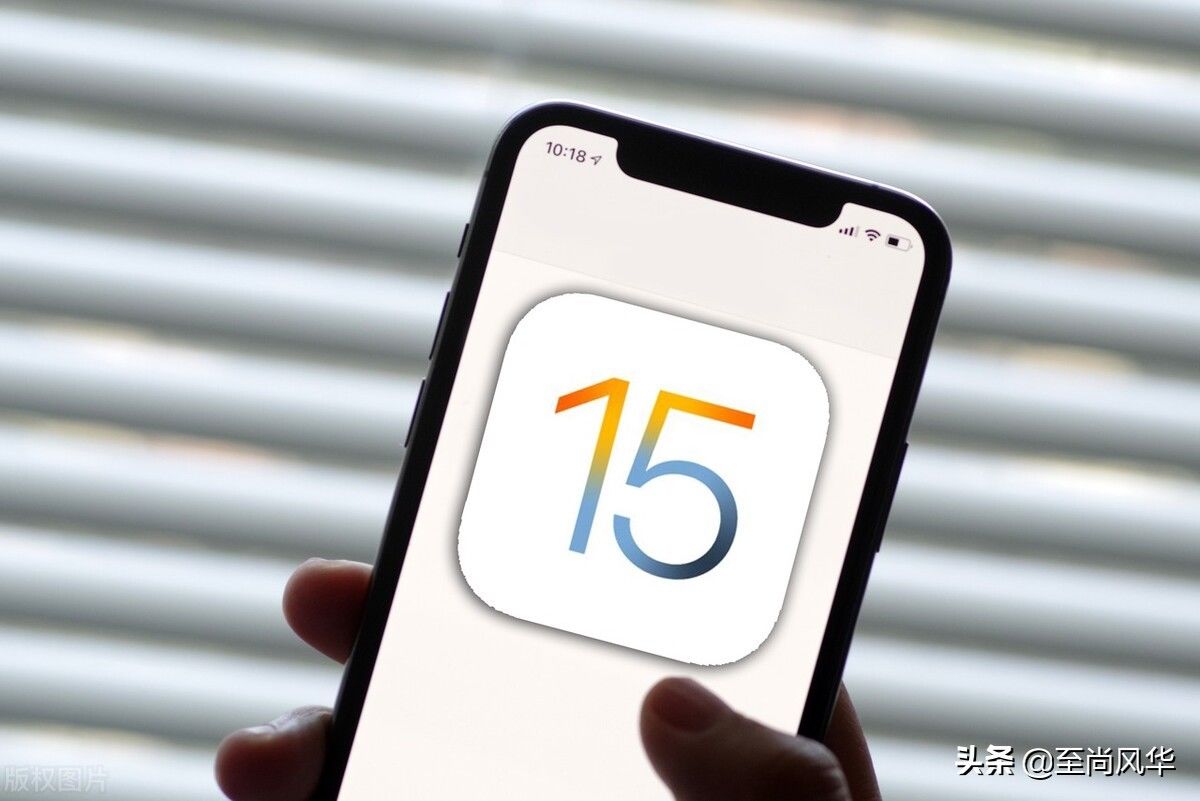 检测|iOS系统再次升级，15.2RC版本可检测iPhone的硬件是否为正品