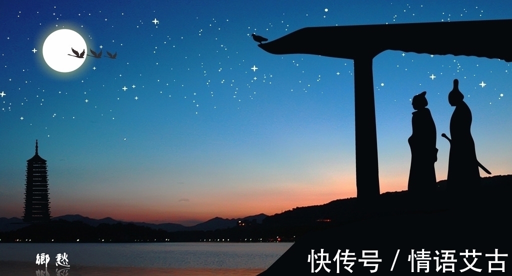 闻雷#温一盏茶读好诗,33首诗写在深秋,有真情有境界,细读不觉被感动