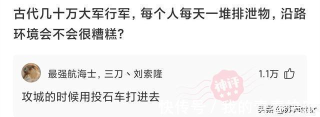 葫芦娃|神回复:为什么售楼处卖房的大多是女性?而房产中介大多是男性?